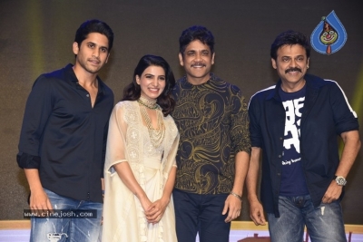 Majili Movie Pre Release Event 02 - 13 of 84