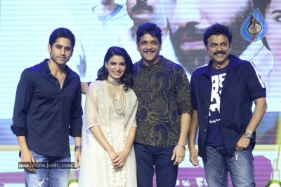 Majili Movie Pre Release Event 02 - 14 of 84