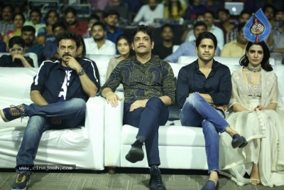 Majili Movie Pre Release Event 02 - 15 of 84