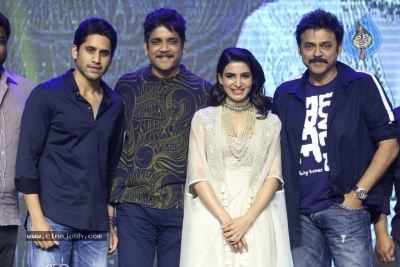 Majili Movie Pre Release Event 02 - 22 of 84