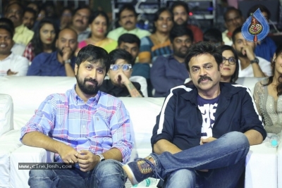 Majili Movie Pre Release Event 02 - 25 of 84