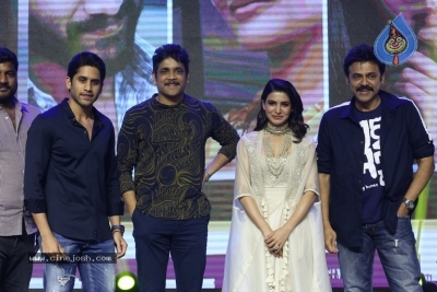 Majili Movie Pre Release Event 02 - 27 of 84