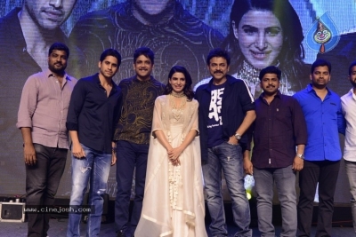 Majili Movie Pre Release Event 02 - 40 of 84