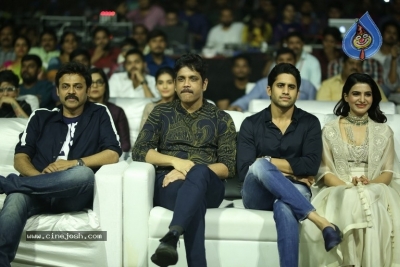 Majili Movie Pre Release Event 02 - 41 of 84