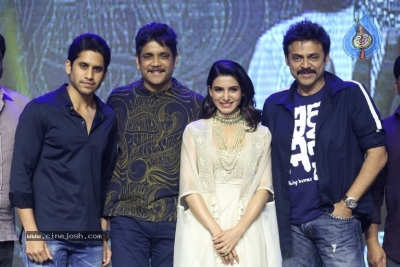 Majili Movie Pre Release Event 02 - 48 of 84