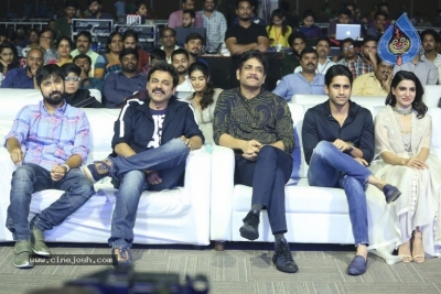 Majili Movie Pre Release Event 02 - 49 of 84