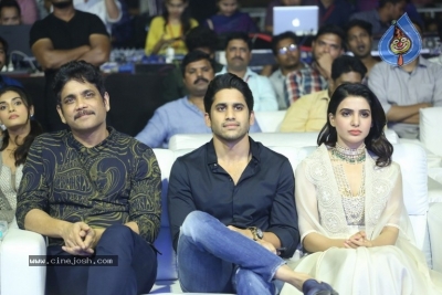 Majili Movie Pre Release Event 02 - 51 of 84