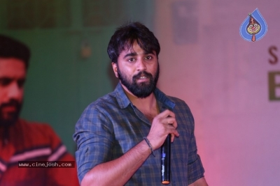 Majili Movie Success Meet 01 - 3 of 42