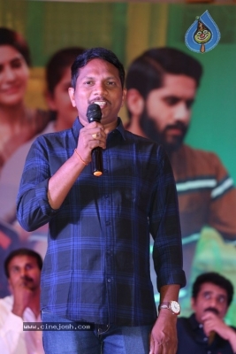 Majili Movie Success Meet 01 - 11 of 42