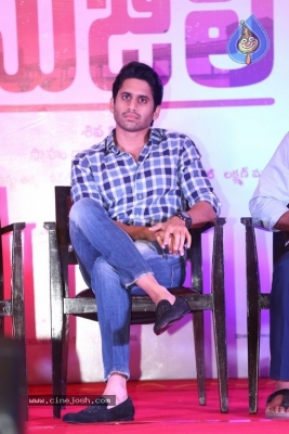 Majili Movie Success Meet 01 - 34 of 42