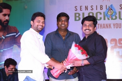 Majili Movie Success Meet 01 - 35 of 42