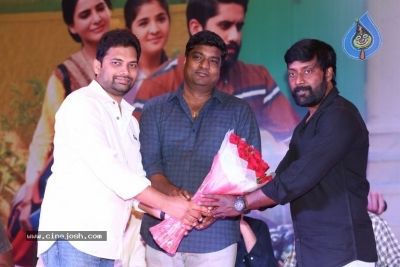 Majili Movie Success Meet 01 - 40 of 42