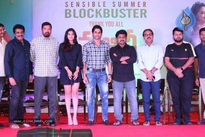 Majili Movie Success Meet 01 - 20 of 42