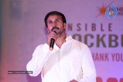 Majili Movie Success Meet 01 - 27 of 42