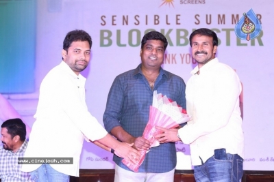 Majili Movie Success Meet 01 - 34 of 42