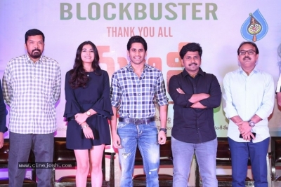 Majili Movie Success Meet 01 - 37 of 42