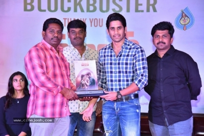 Majili Movie Success Meet 02 - 2 of 63