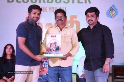 Majili Movie Success Meet 02 - 29 of 63