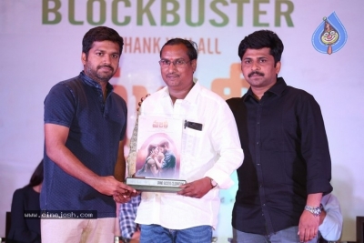 Majili Movie Success Meet 02 - 32 of 63