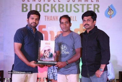 Majili Movie Success Meet 02 - 37 of 63