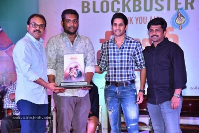 Majili Movie Success Meet 02 - 17 of 63