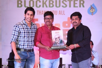 Majili Movie Success Meet 02 - 20 of 63