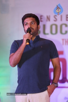 Majili Movie Success Meet 02 - 31 of 63