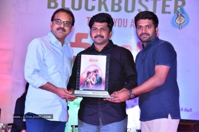 Majili Movie Success Meet 02 - 32 of 63