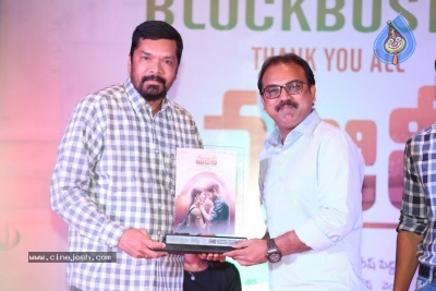 Majili Movie Success Meet 02 - 33 of 63