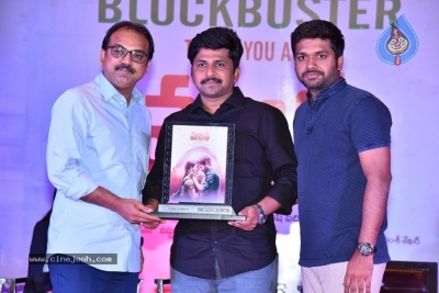 Majili Movie Success Meet 02 - 49 of 63