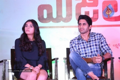 Majili Movie Success Meet 02 - 60 of 63