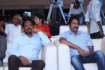 Majnu Movie Audio Launch 1 - 42 of 63