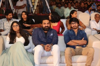 Majnu Movie Audio Launch 1 - 43 of 63