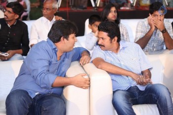 Majnu Movie Audio Launch 1 - 46 of 63