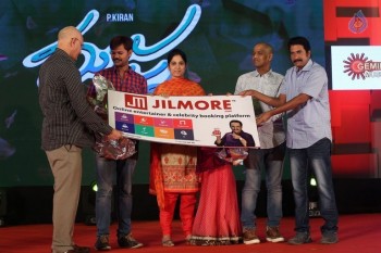 Majnu Movie Audio Launch 1 - 50 of 63