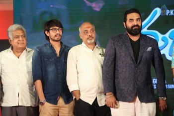 Majnu Movie Audio Launch 2 - 1 of 60