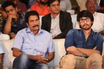 Majnu Movie Audio Launch 2 - 5 of 60