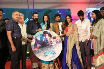 Majnu Movie Audio Launch 2 - 10 of 60