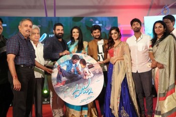 Majnu Movie Audio Launch 2 - 12 of 60