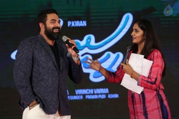 Majnu Movie Audio Launch 2 - 44 of 60