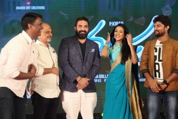 Majnu Movie Audio Launch 2 - 56 of 60