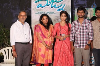 Majnu Success Meet - 12 of 31