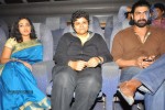 Malini 22 Audio Launch 01 - 6 of 146