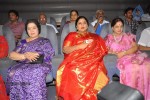 Malini 22 Audio Launch 01 - 16 of 146