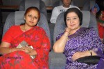 Malini 22 Audio Launch 01 - 17 of 146