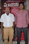 Malini 22 Audio Launch 01 - 29 of 146