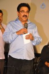 Malini 22 Audio Launch 01 - 34 of 146