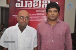 Malini 22 Audio Launch 01 - 46 of 146