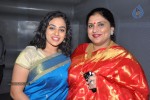 Malini 22 Audio Launch 01 - 63 of 146