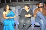 Malini 22 Audio Launch 01 - 103 of 146